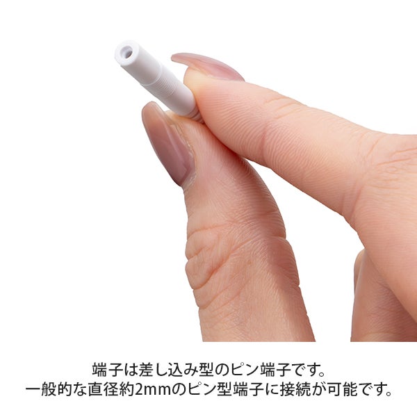 丸型32mm 電療通電用粘着パッド 1袋(4枚入)